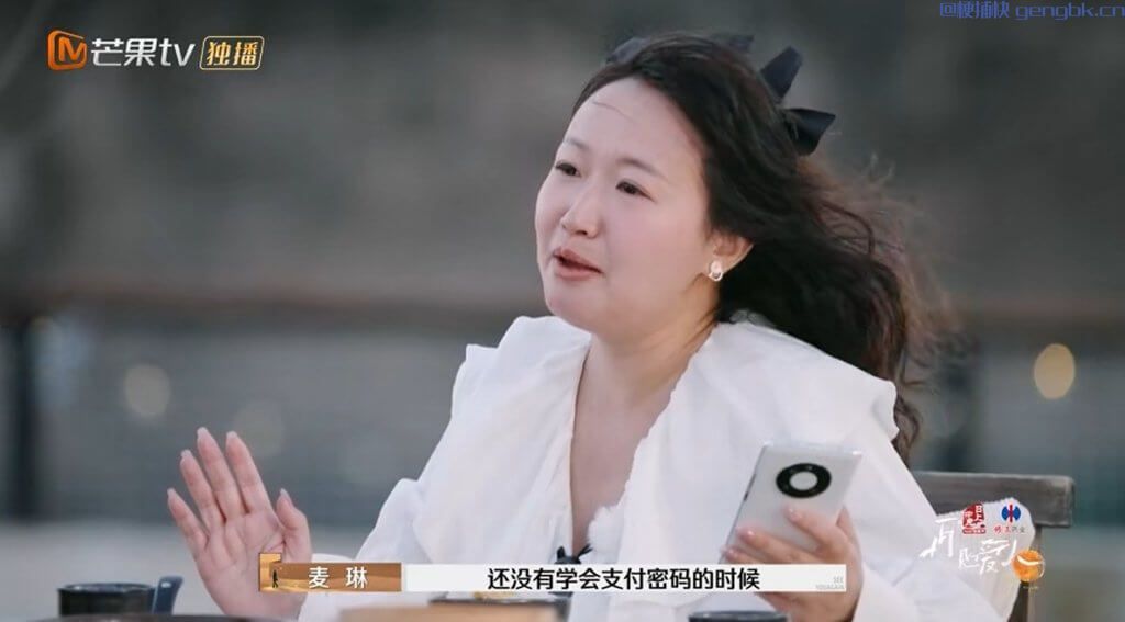 熏鸡事变是什么梗？