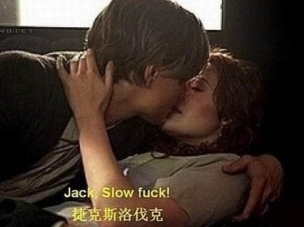 字幕组调皮了是什么梗？