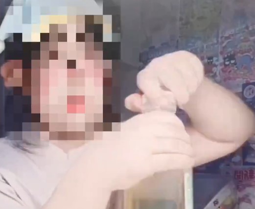 全网热议「幼女液断」是什么事件？什么意思？
