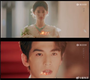 《她活了，我疯了》是什么梗？什么意思？