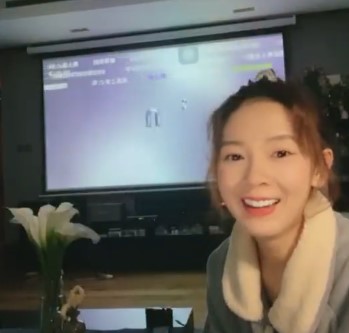 陈瑶直播看恐怖片什么意思？